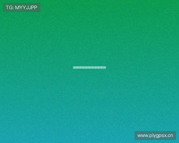 咪咕视频观看足球篮球赛事直播是否需要开通会员