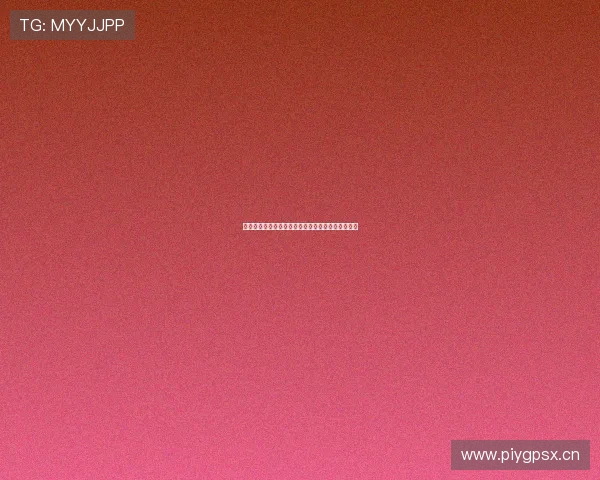 熊猫直播精彩视频聚合入口实时观看互动体验新发现