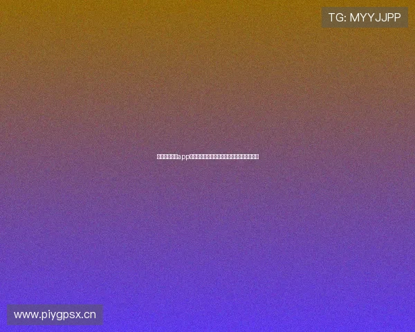 风速体育官方app下载：畅享极速体育赛事直播与精彩数据分析